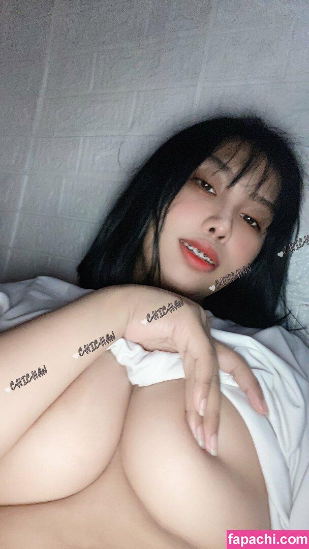 nekochichan_ / miaochii__ / nnnnekochan leaked nude photo #0003 from OnlyFans/Patreon