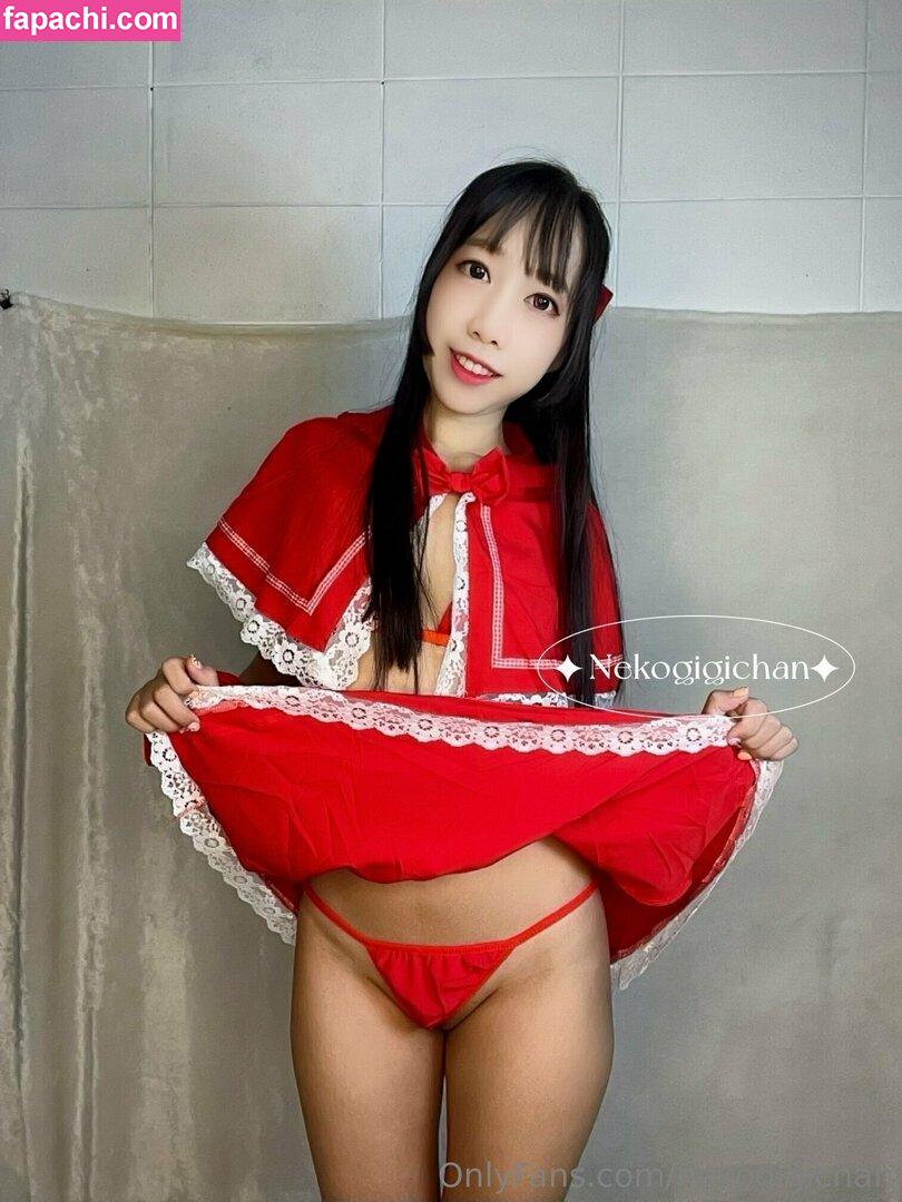 nekogigichan / giesupitchaa leaked nude photo #0234 from OnlyFans/Patreon
