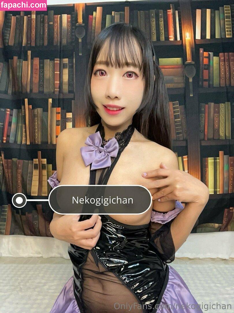 nekogigichan / giesupitchaa leaked nude photo #0237 from OnlyFans/Patreon