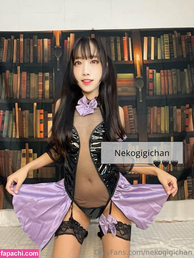 nekogigichan / giesupitchaa leaked nude photo #0238 from OnlyFans/Patreon