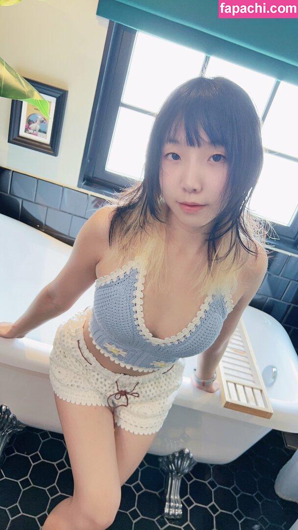 Nekonoi Katsu / nekonoikatsu leaked nude photo #0032 from OnlyFans/Patreon