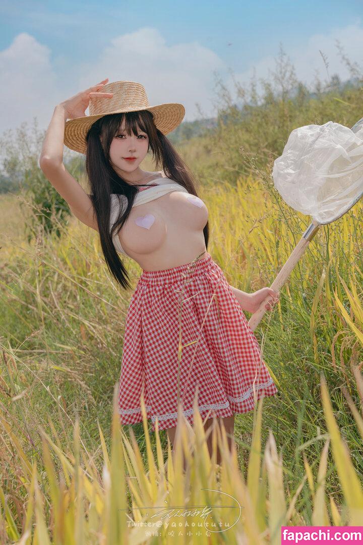 Niantutu / Yaokoututu / lim_meishe leaked nude photo #0413 from OnlyFans/Patreon