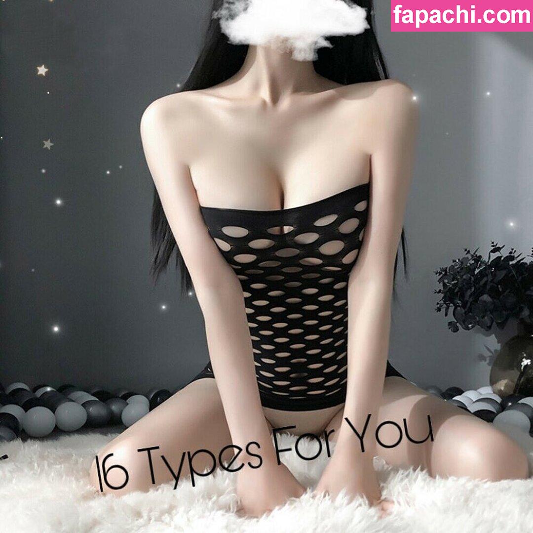 NikiMeow / nikimeow_ / nikimeowxo leaked nude photo #0026 from OnlyFans/Patreon