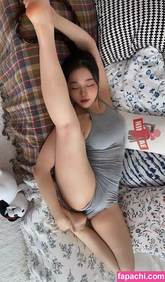 Ninibae / Sang-A Yonini / ninusbabe0916 / sanga_yonini / sangayonini leaked nude photo #0043 from OnlyFans/Patreon