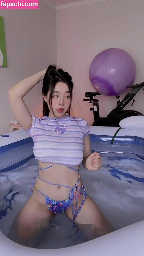 Ninibae / Sang-A Yonini / ninusbabe0916 / sanga_yonini / sangayonini leaked nude photo #0054 from OnlyFans/Patreon