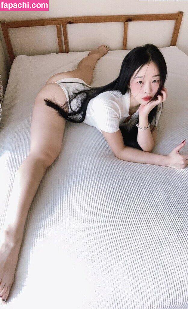 Ninibae / Sang-A Yonini / ninusbabe0916 / sanga_yonini / sangayonini leaked nude photo #0057 from OnlyFans/Patreon