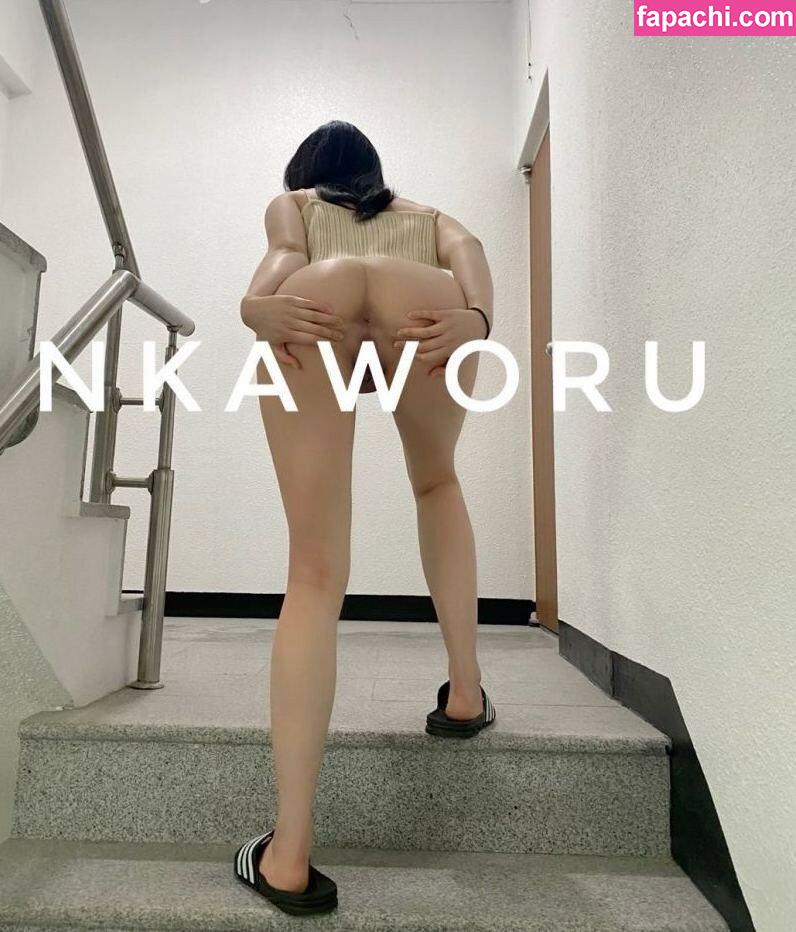 nkaworu / kaw0rus / 엔카오루 leaked nude photo #0004 from OnlyFans/Patreon