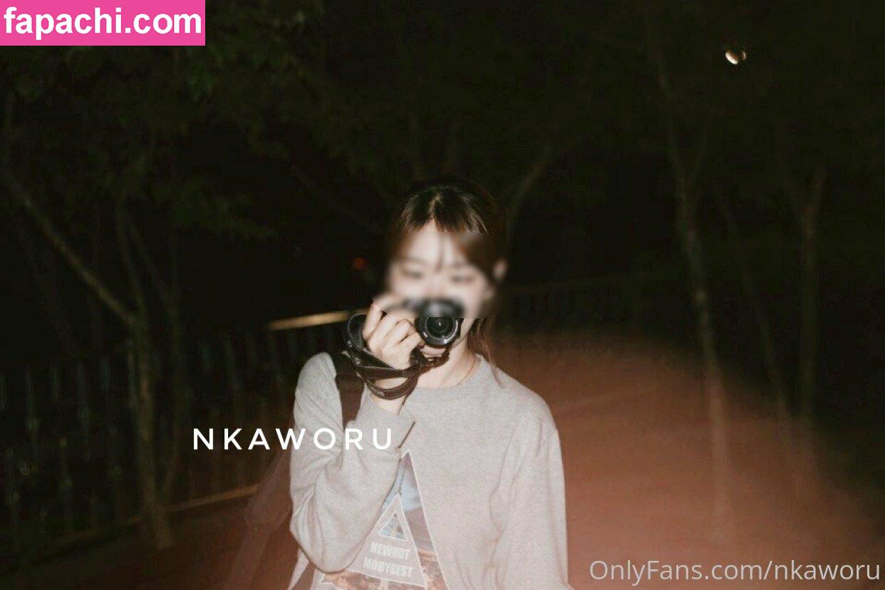 nkaworu / kaw0rus / 엔카오루 leaked nude photo #0023 from OnlyFans/Patreon