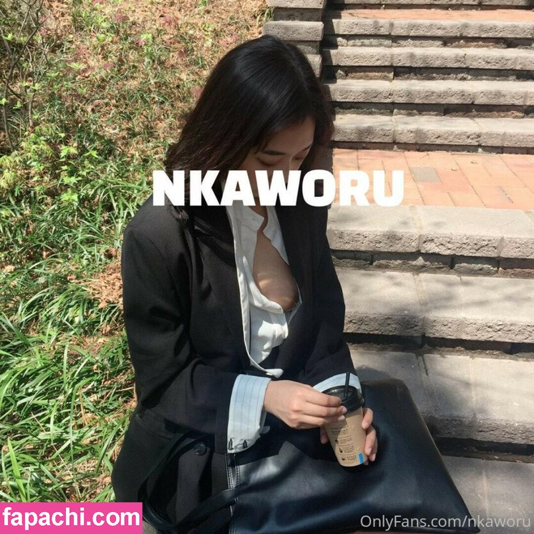 nkaworu / kaw0rus / 엔카오루 leaked nude photo #0039 from OnlyFans/Patreon