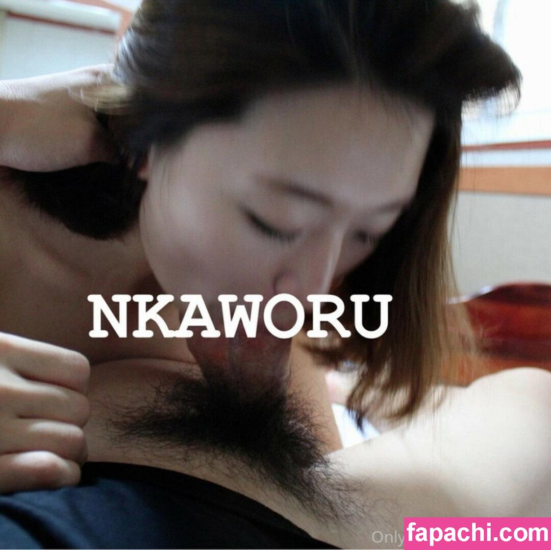 nkaworu / kaw0rus / 엔카오루 leaked nude photo #0041 from OnlyFans/Patreon