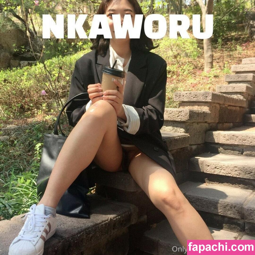 nkaworu / kaw0rus / 엔카오루 leaked nude photo #0042 from OnlyFans/Patreon