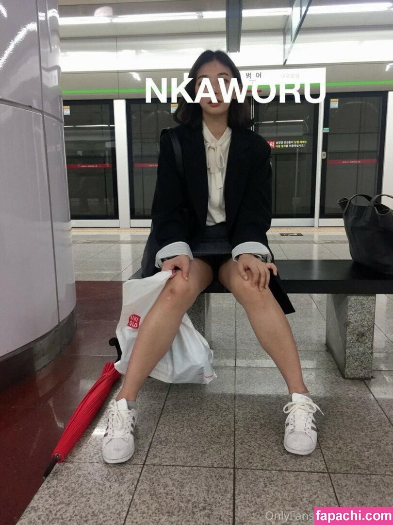 nkaworu / kaw0rus / 엔카오루 leaked nude photo #0046 from OnlyFans/Patreon