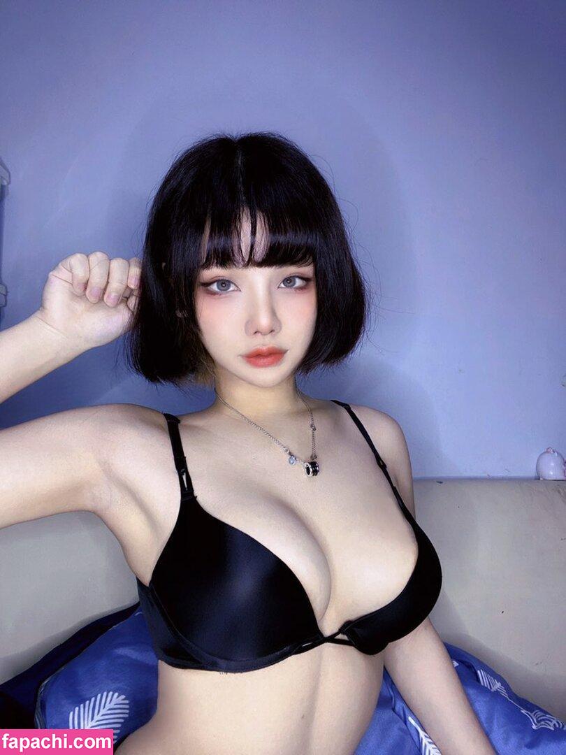 NotShiorii / ShioriTakai / cn_shiori / sunshinefree leaked nude photo #0044 from OnlyFans/Patreon