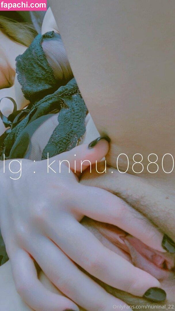 Nuninal_22 / Kaewkan / Kninu.0880 / Kunlamon / creative_explained leaked nude photo #0195 from OnlyFans/Patreon
