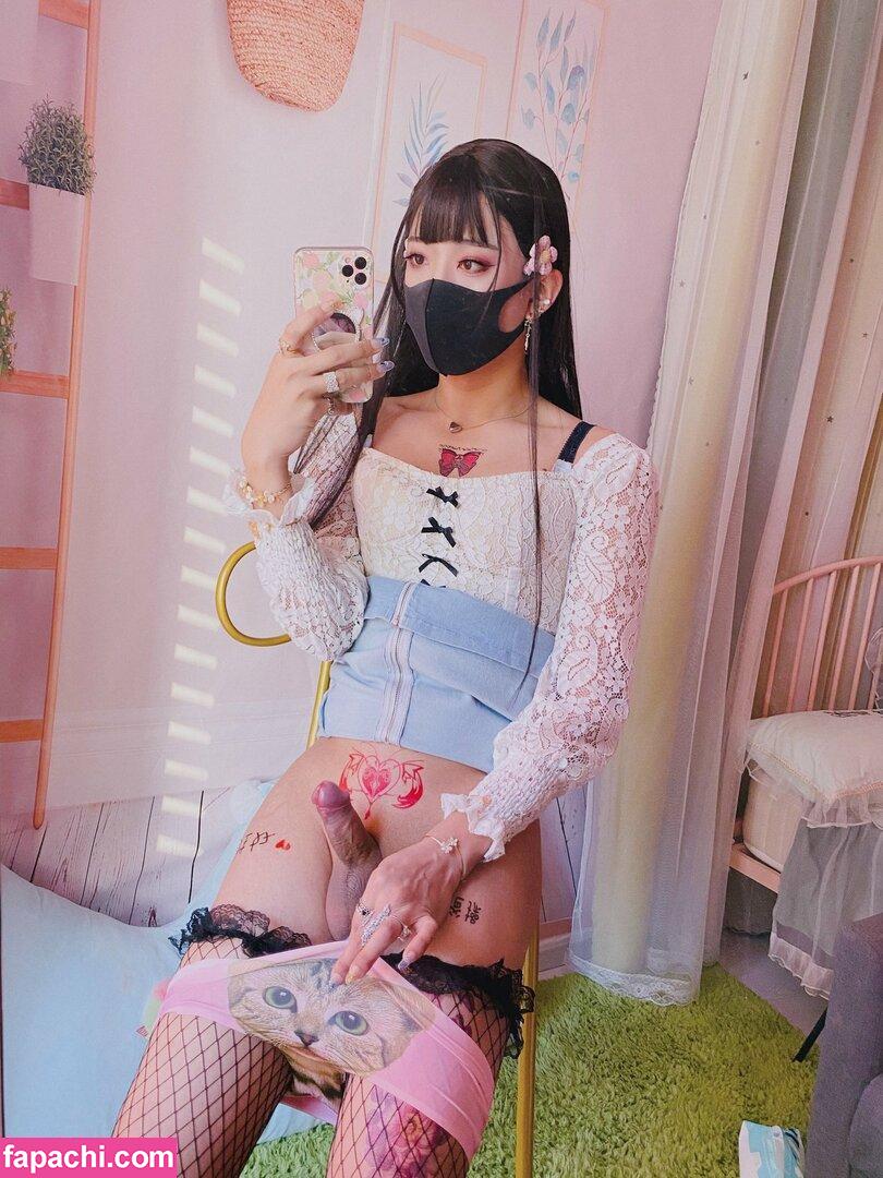 nvzhuang520 leaked nude photo #0004 from OnlyFans/Patreon