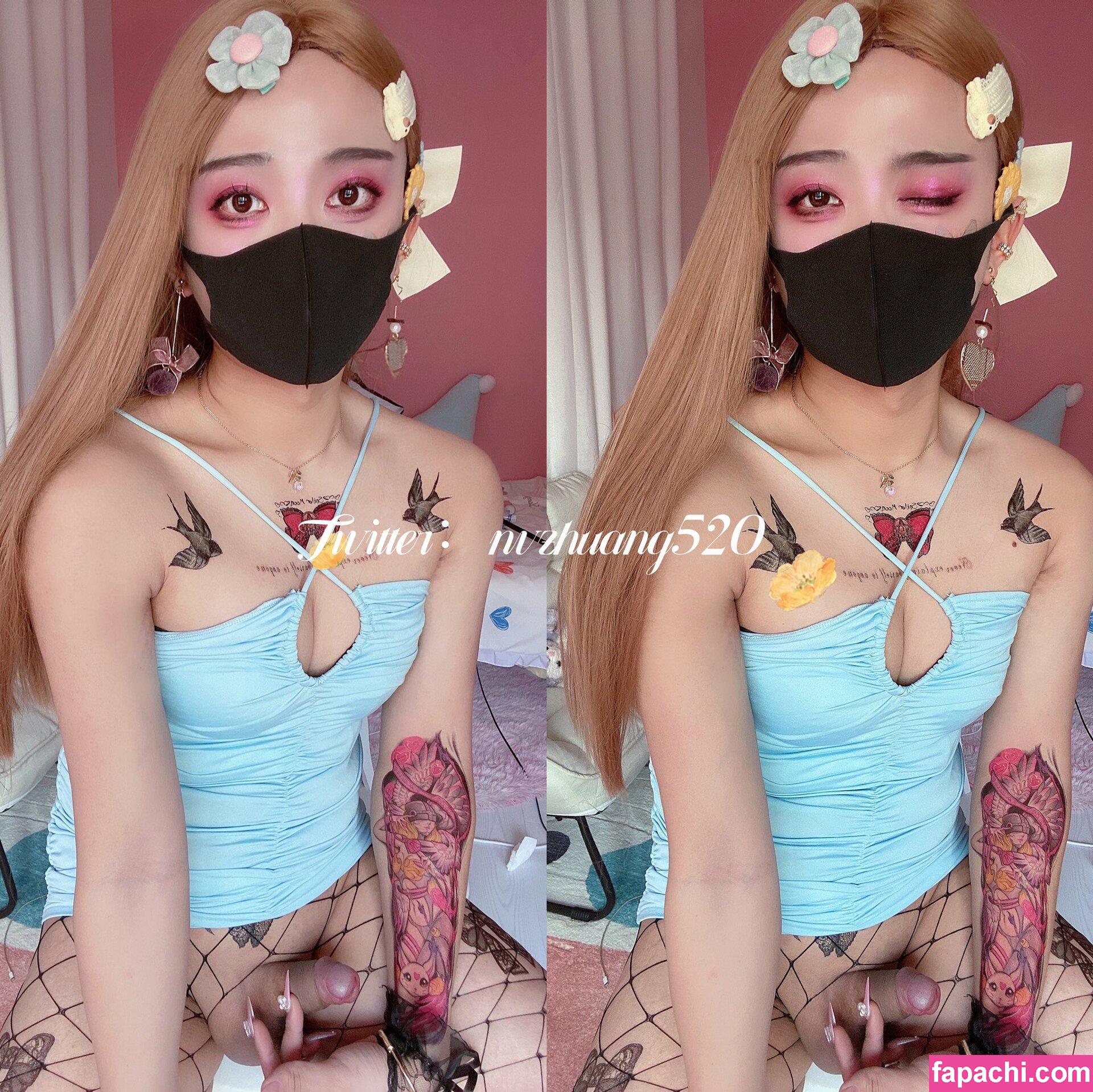 nvzhuang520 leaked nude photo #0010 from OnlyFans/Patreon