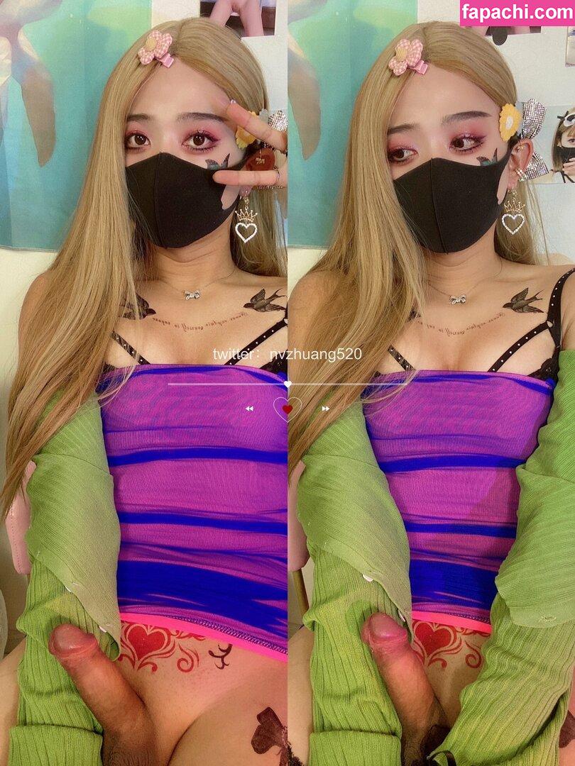 nvzhuang520 leaked nude photo #0020 from OnlyFans/Patreon