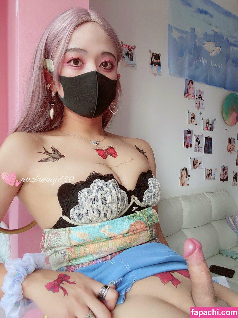 nvzhuang520 leaked nude photo #0021 from OnlyFans/Patreon