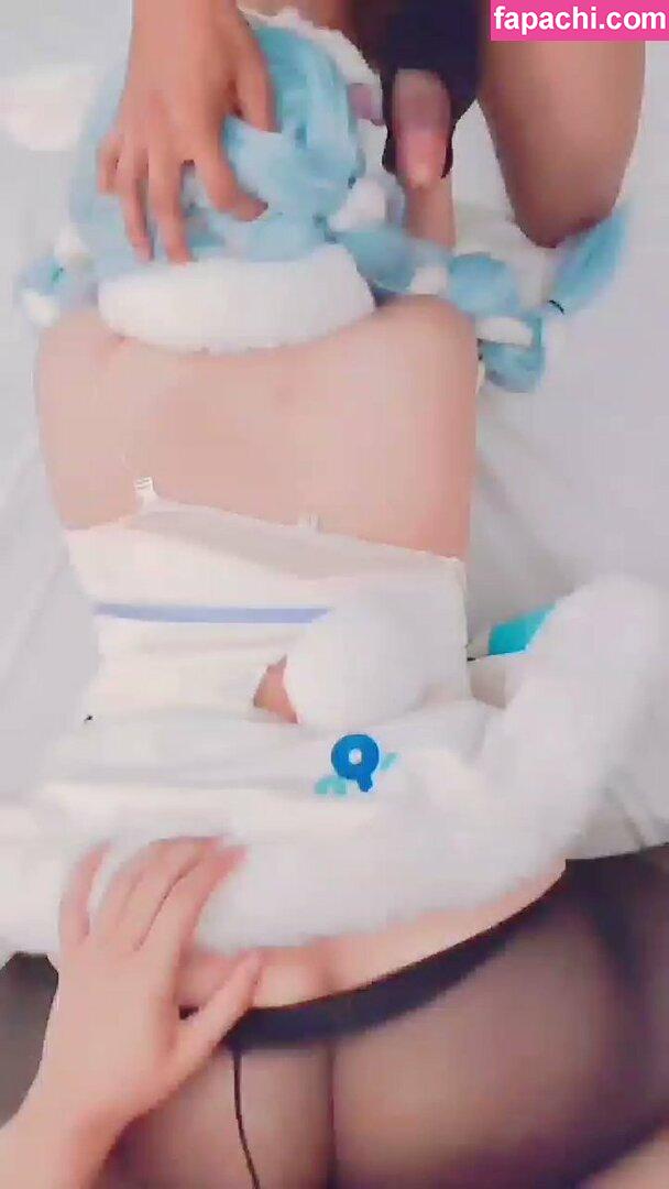 Nyanchan にゃんちゃん / fluffynyanchan / nyanchyan leaked nude photo #0002 from OnlyFans/Patreon