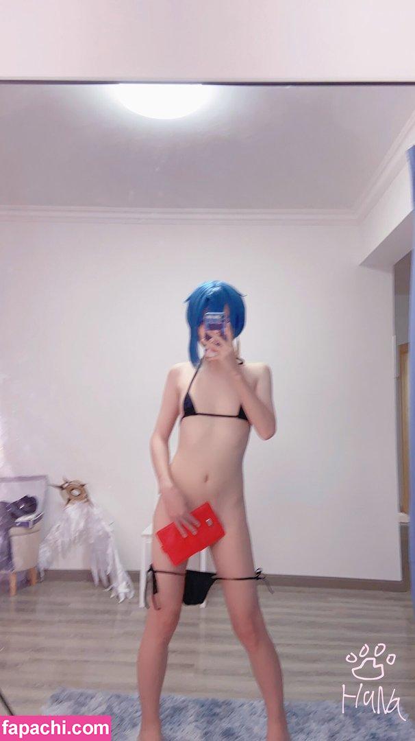 NyaruShiro / HanaSliver leaked nude photo #0021 from OnlyFans/Patreon