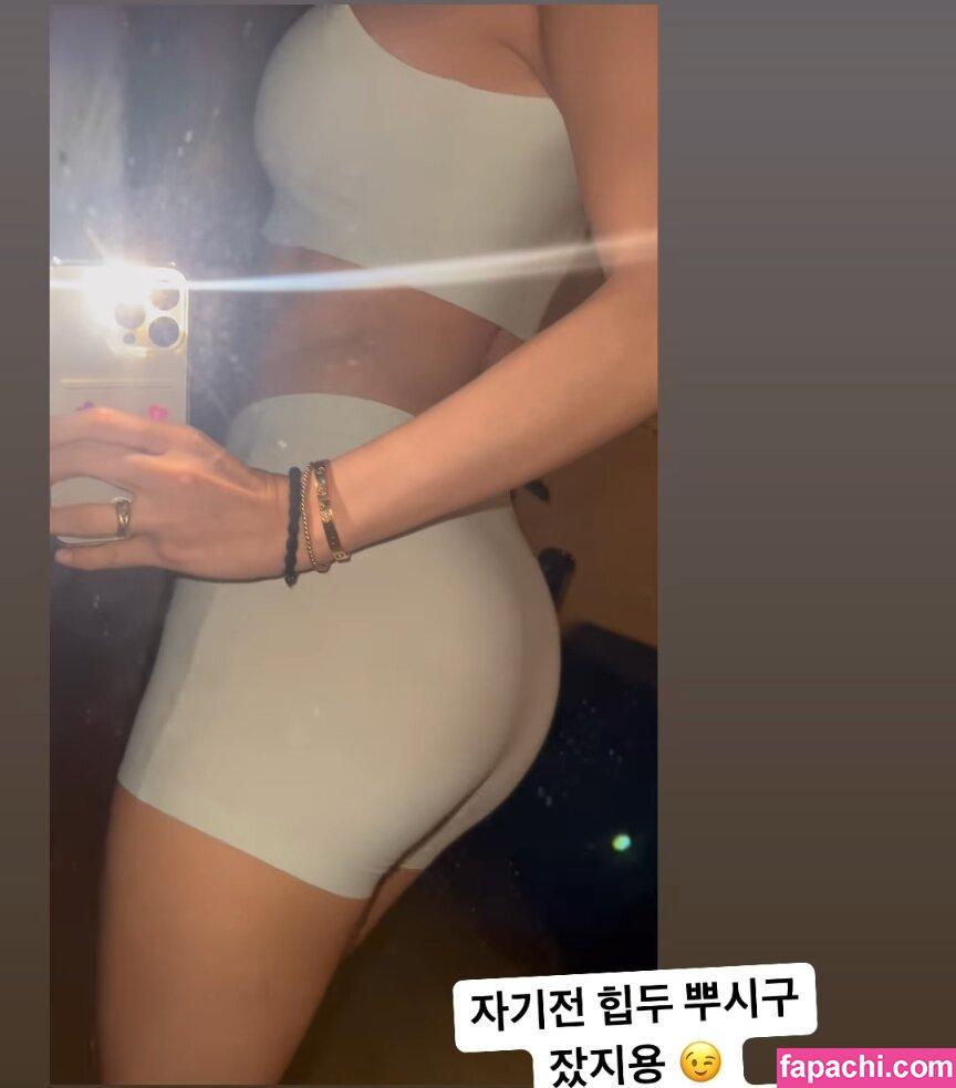Ohttomom / 오또맘 leaked nude photo #0014 from OnlyFans/Patreon