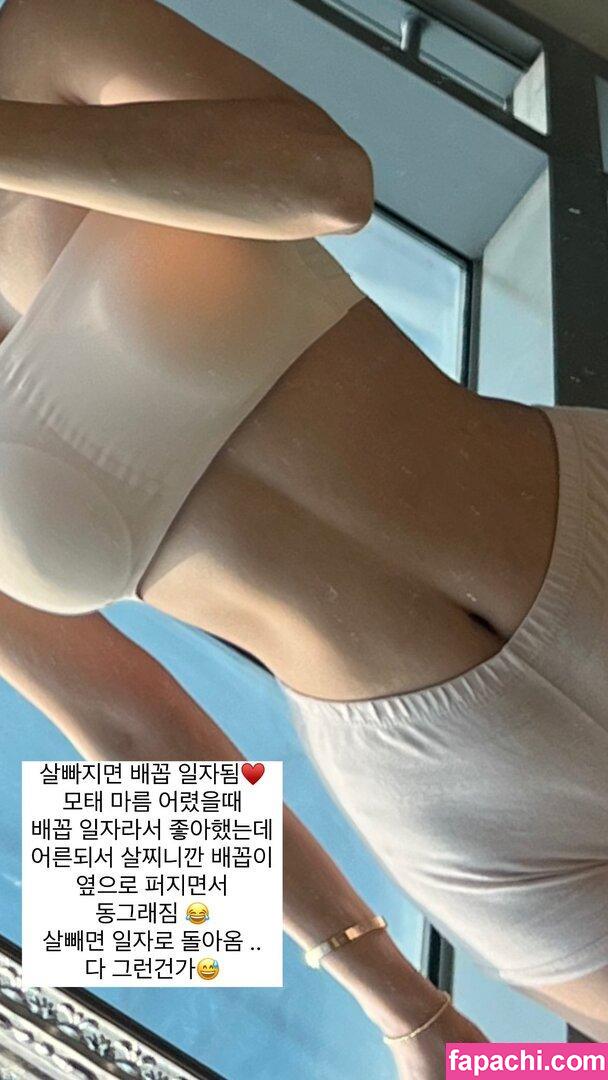Ohttomom / 오또맘 leaked nude photo #0018 from OnlyFans/Patreon