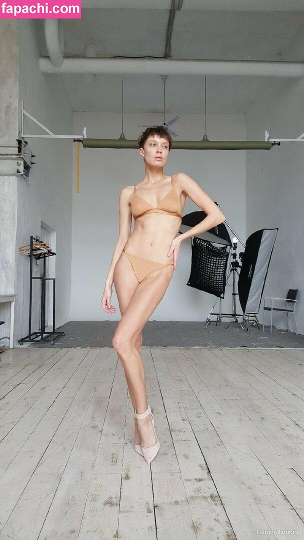 Oksana Chucha / chucha_babuchina leaked nude photo #0016 from OnlyFans/Patreon