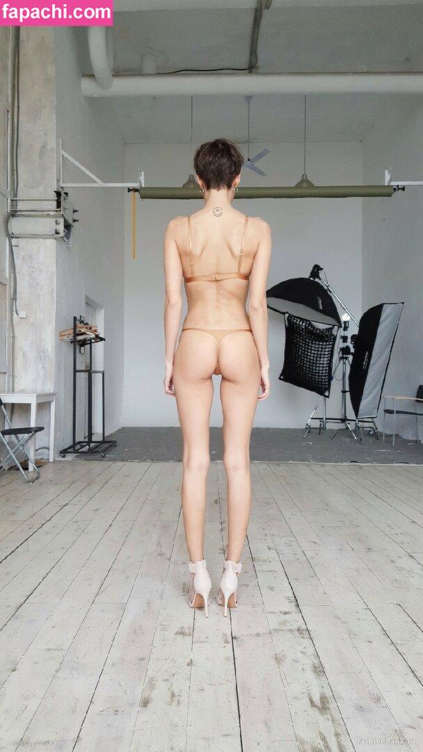 Oksana Chucha / chucha_babuchina leaked nude photo #0020 from OnlyFans/Patreon