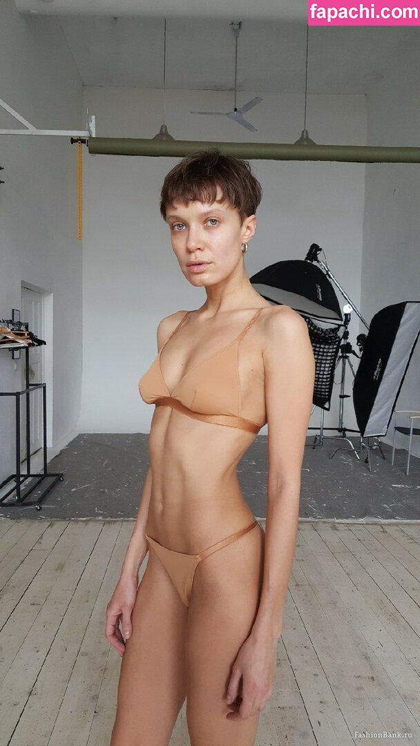 Oksana Chucha / chucha_babuchina leaked nude photo #0027 from OnlyFans/Patreon