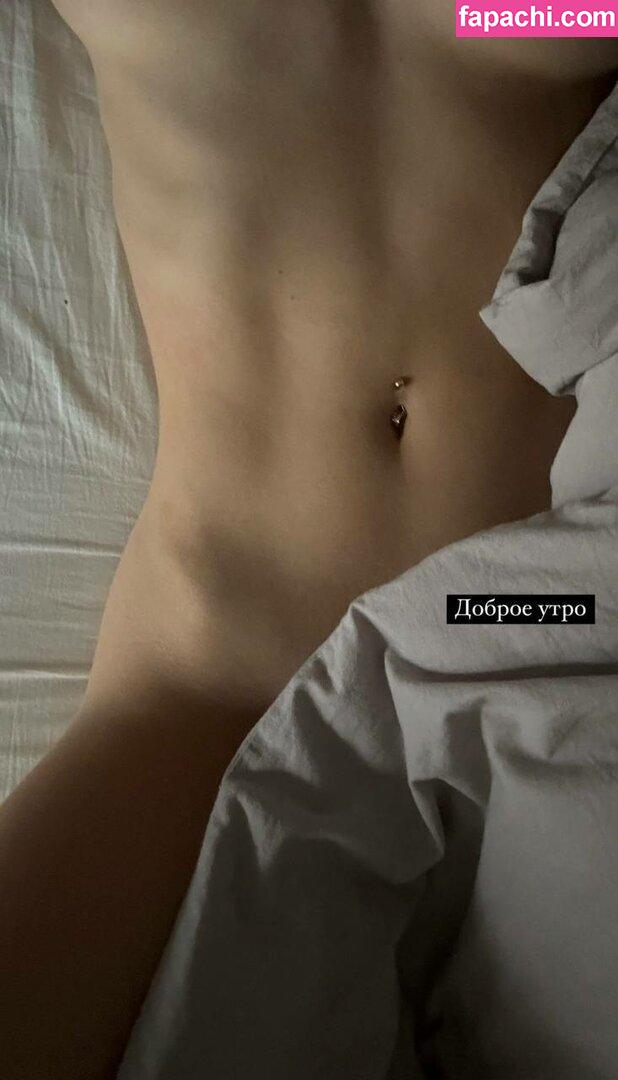 Olechka Tatar / Olga tatar / olechkatatarofficial leaked nude photo #0141 from OnlyFans/Patreon