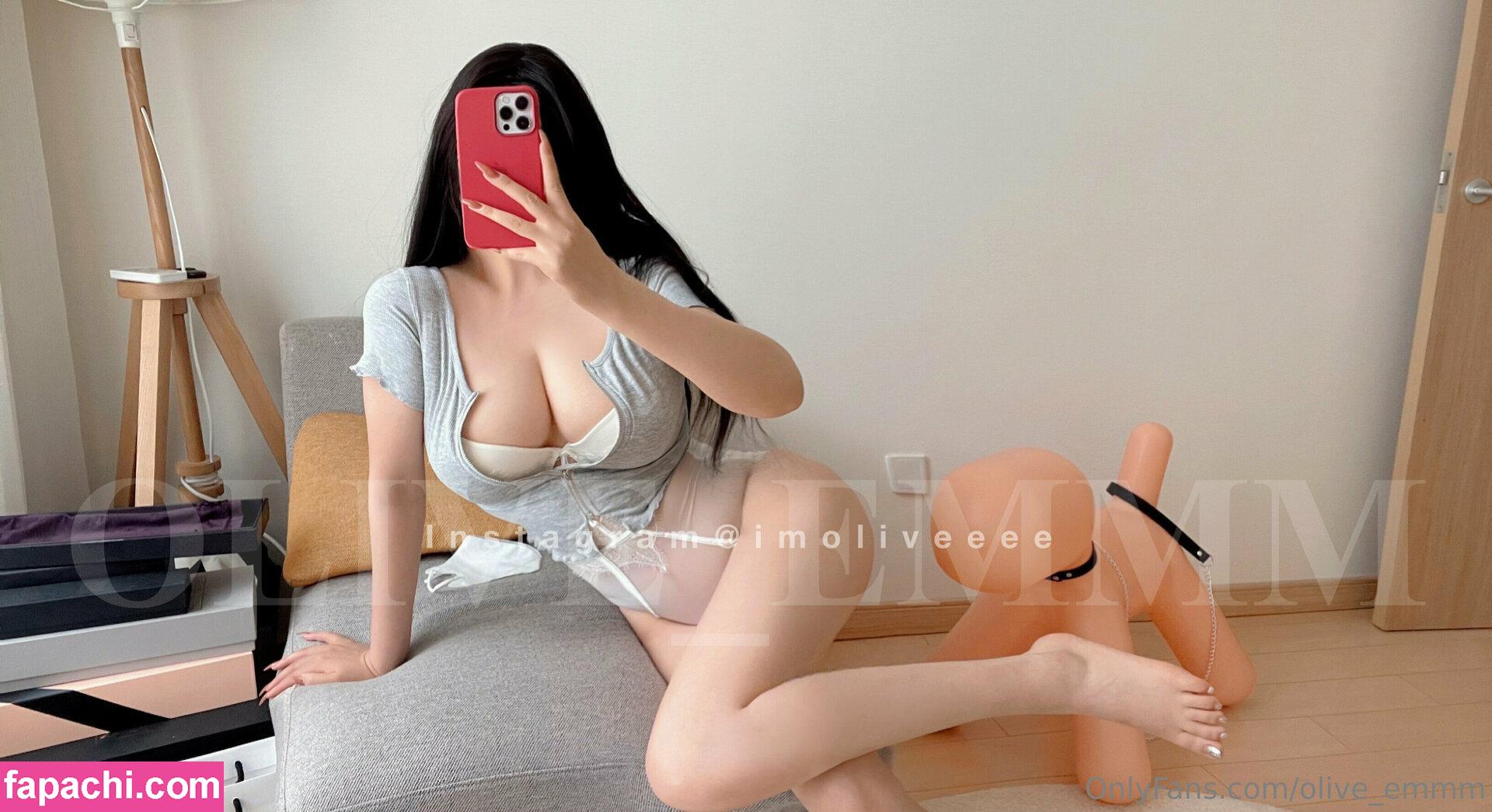 olive_emmm / imoliveeee leaked nude photo #0063 from OnlyFans/Patreon