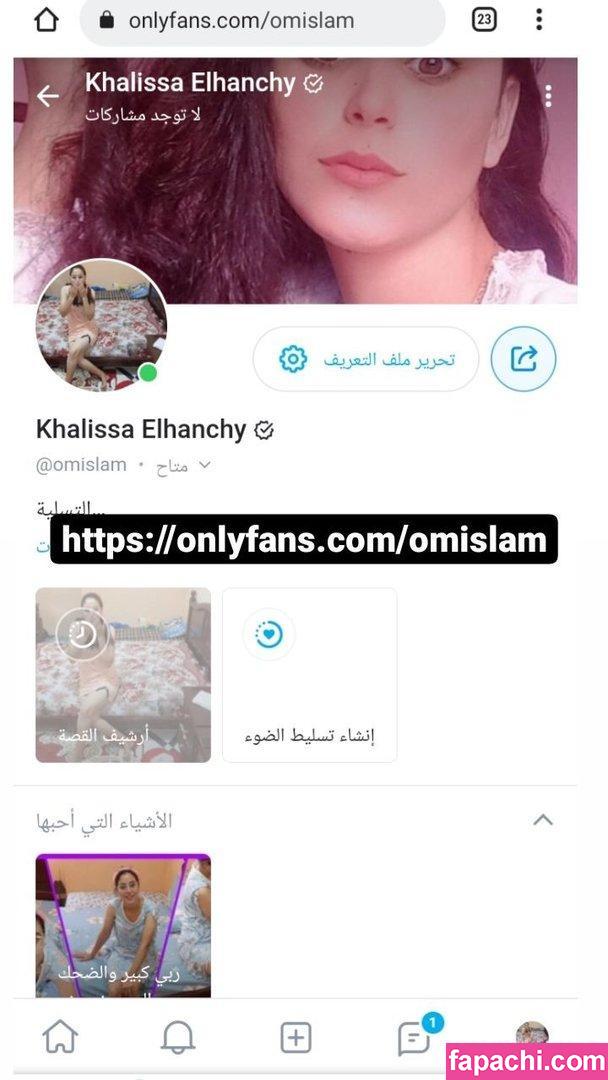Om Islam leaked nude photo #0059 from OnlyFans/Patreon