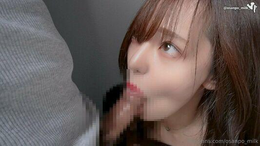 osanpo_milk leaked media #0051