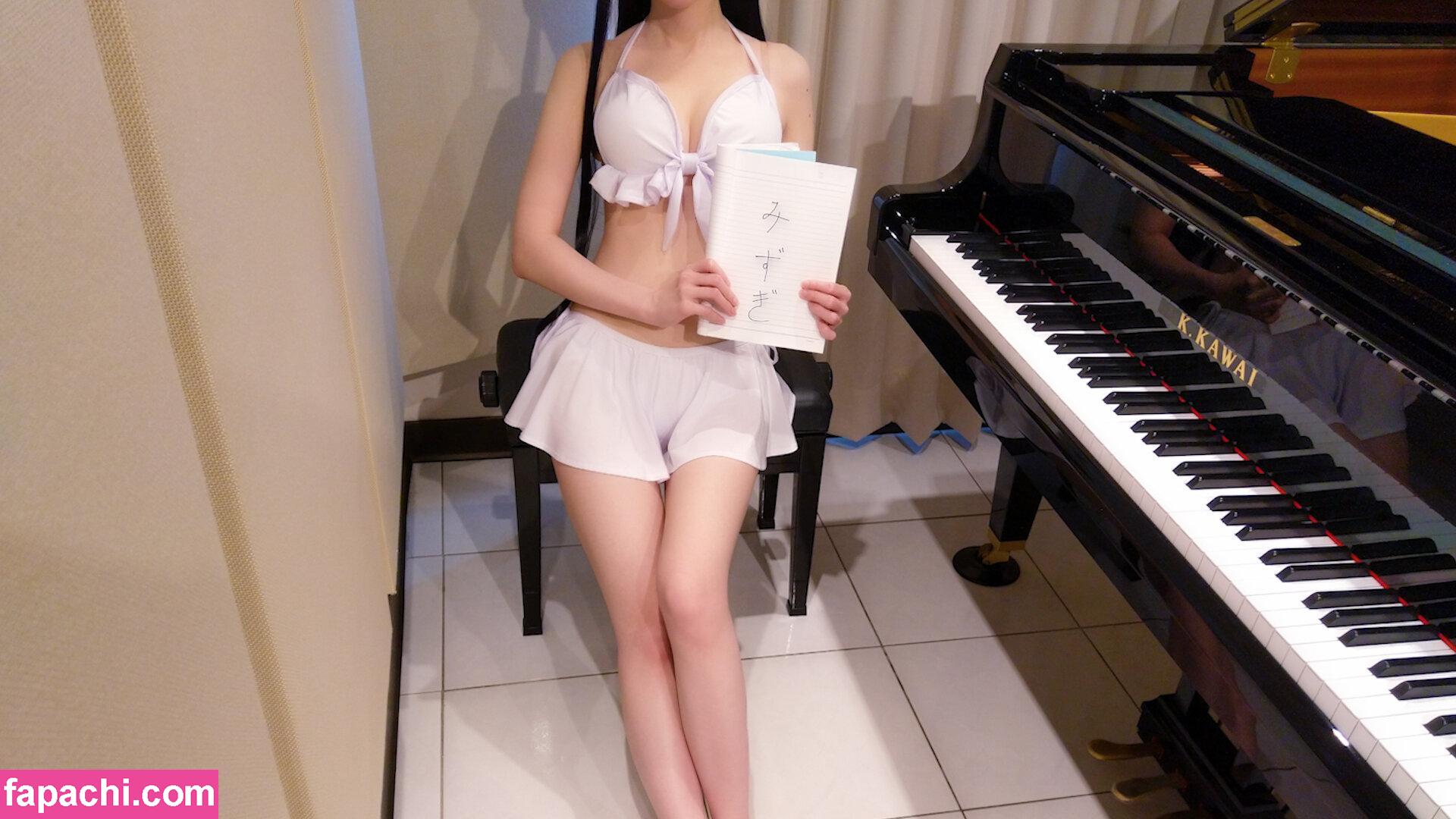 Pan Piano Panpiano Panpianoatelier Leaked Nude Photo From OnlyFans Patreon