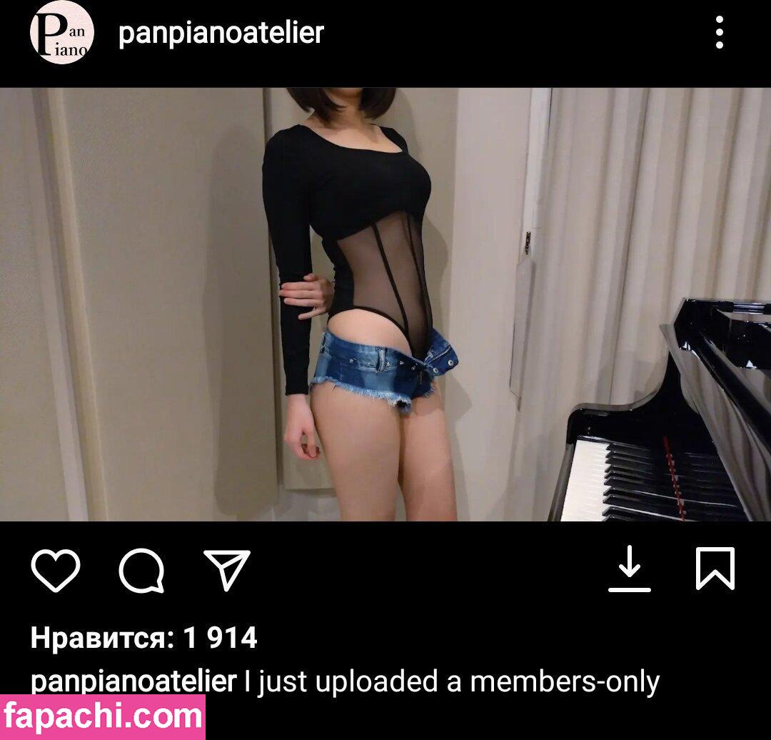 Pan Piano / panpiano / panpianoatelier leaked nude photo #0150 from OnlyFans/Patreon