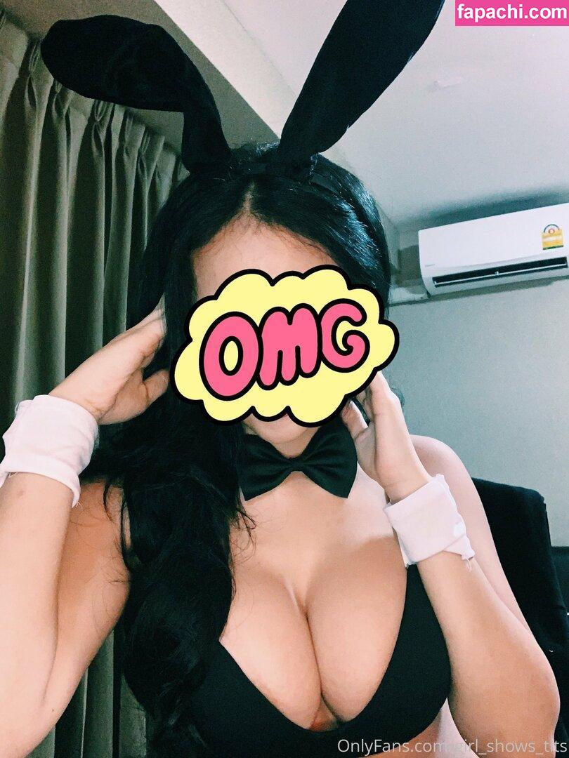 petitesavx / petite_babexx leaked nude photo #0007 from OnlyFans/Patreon