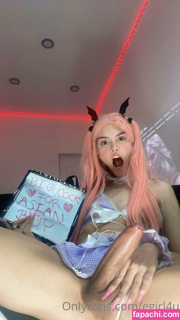 Pia Huntington / egirl4u / egirl4ubb / qtbambie leaked nude photo #0040 from OnlyFans/Patreon