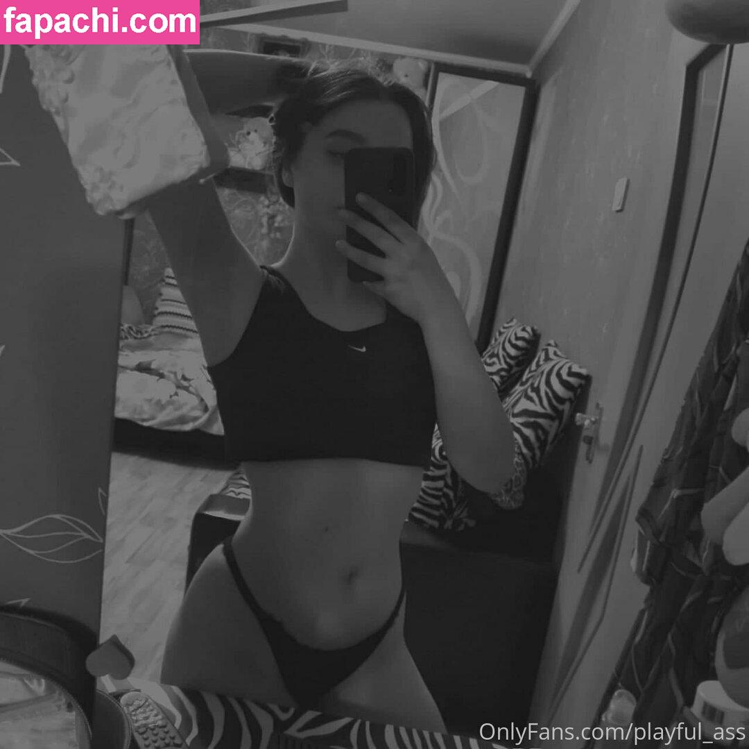 playfulass leaked nude photo #0031 from OnlyFans/Patreon