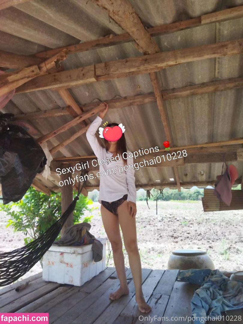 pongchai010228 leaked nude photo #0011 from OnlyFans/Patreon