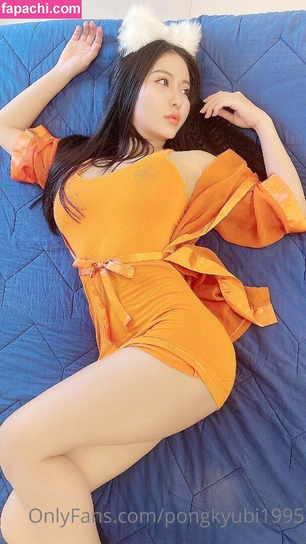 Pongkyubi Phungkyubi Leaked Nude Photo From Onlyfans Patreon