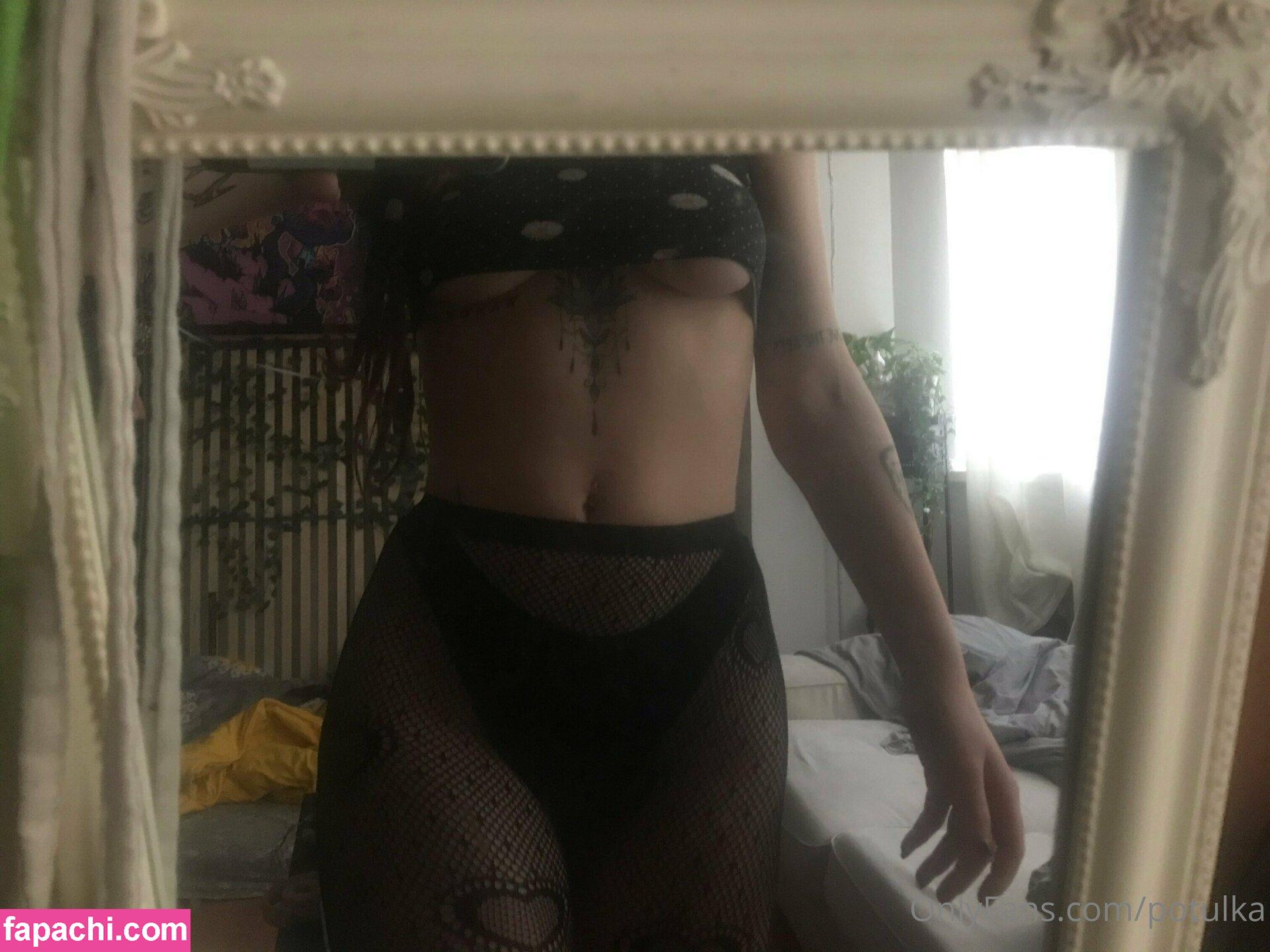 potulka leaked nude photo #0007 from OnlyFans/Patreon