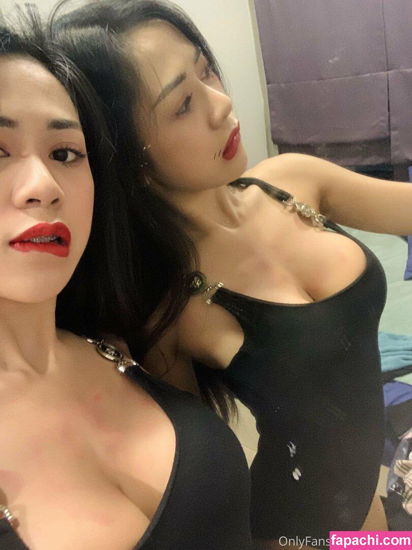 PrettyLiu / itzprettymhizbank leaked nude photo #0085 from OnlyFans/Patreon