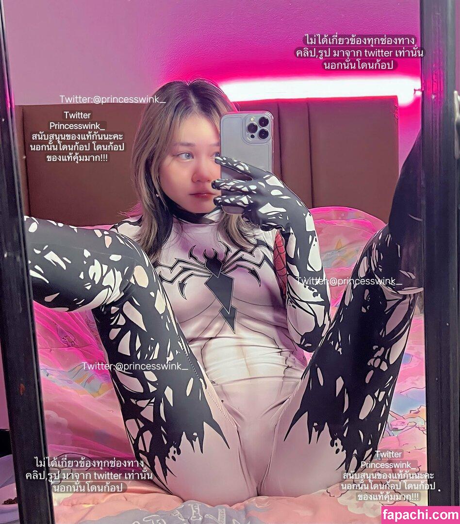 Princesswinkonly / Princesswink / Princesswink_ / princess.wink leaked nude photo #0008 from OnlyFans/Patreon
