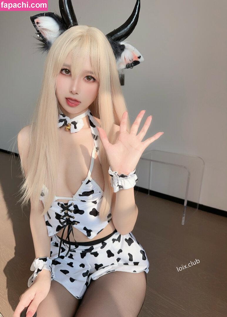 Puddingnice / bunnyboyfriend / 布丁 leaked nude photo #0368 from OnlyFans/Patreon