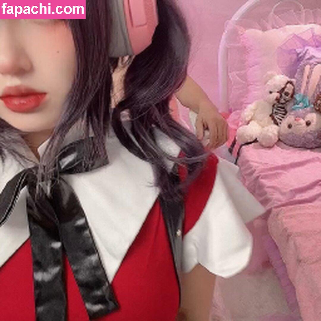 Puypuychan leaked nude photo #0132 from OnlyFans/Patreon