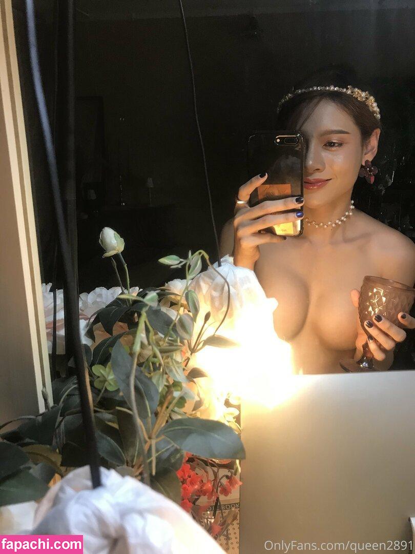queen2891 leaked nude photo #0084 from OnlyFans/Patreon