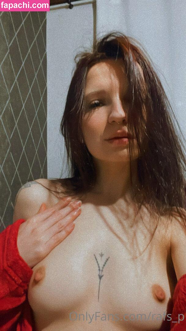 Rafaela Potulski / rafaelapotulski_ / rafs_p leaked nude photo #0002 from OnlyFans/Patreon