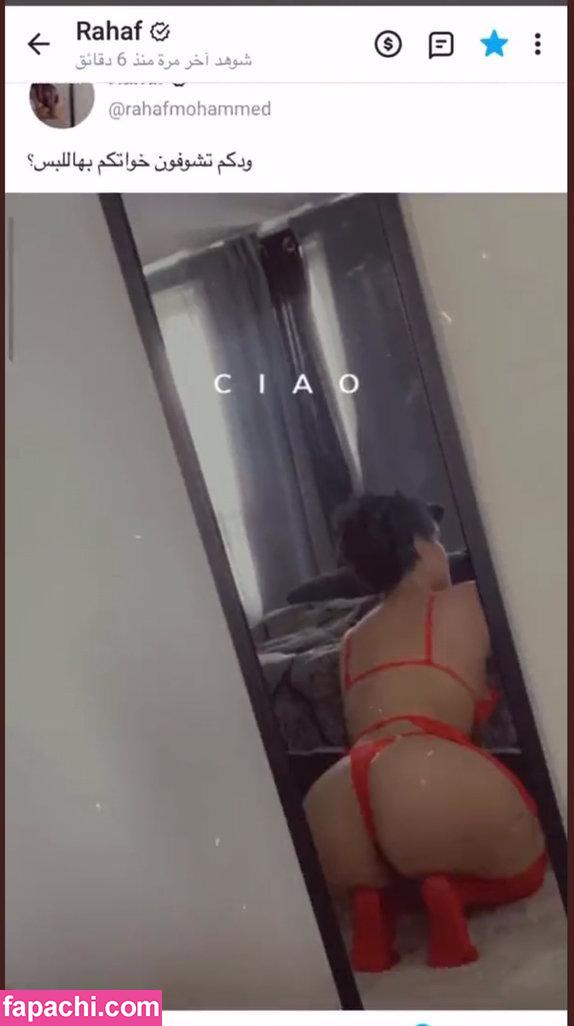 Rahaf Mohammed / rahafmohammed leaked nude photo #0002 from OnlyFans/Patreon