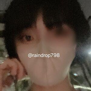 Raindrop798 avatar