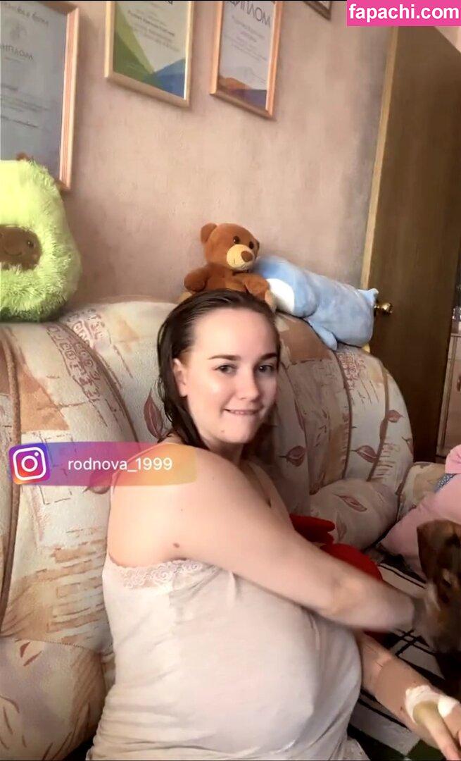 Regina Rodnova / regina2712 / regina7317 / rodnova_1999 leaked nude photo #0021 from OnlyFans/Patreon